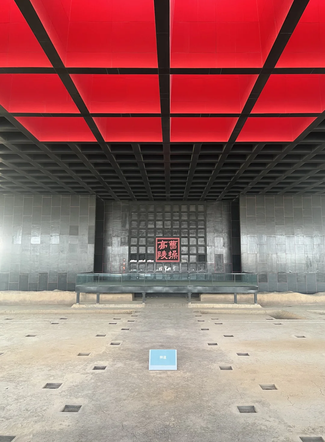 安阳，一座先人比游人多的城市。