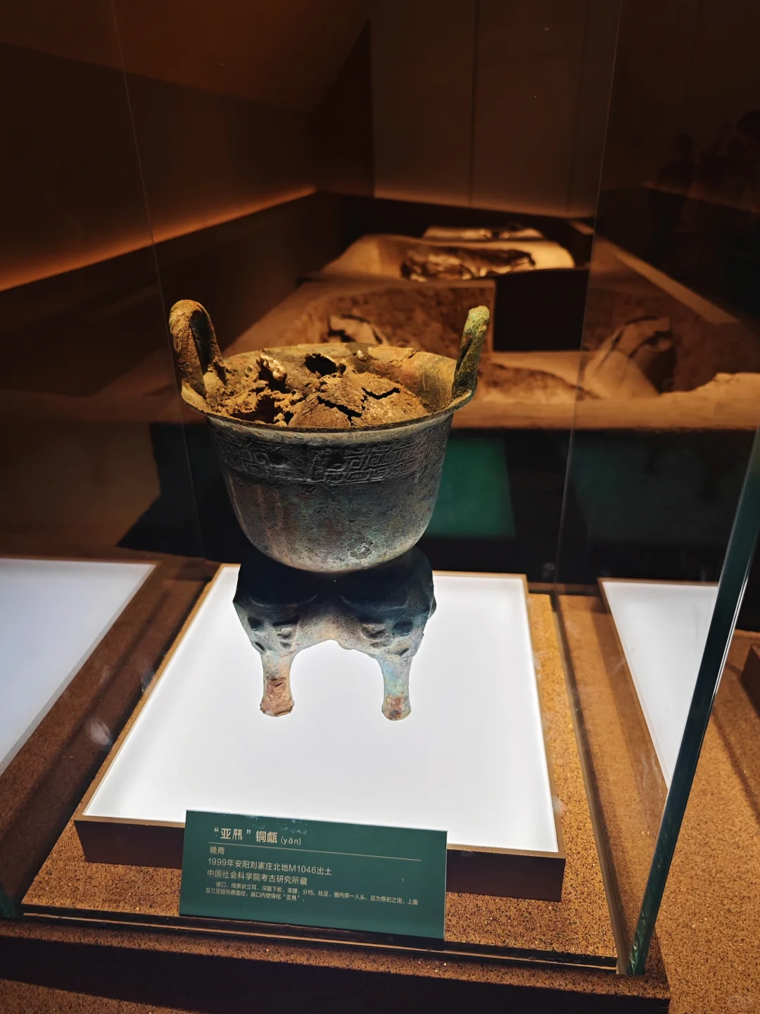 安阳旅游攻略大全