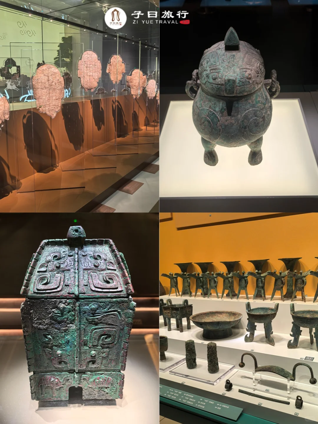 来安阳一定要留出三个小时给殷墟博物馆！