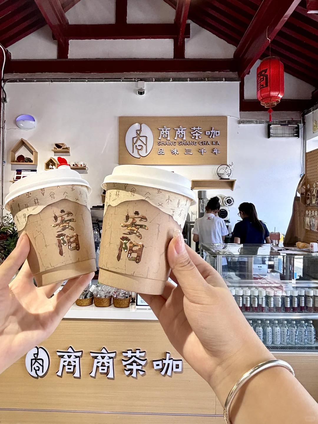 📢安阳新晋顶流打卡地🔥摩登市集！！