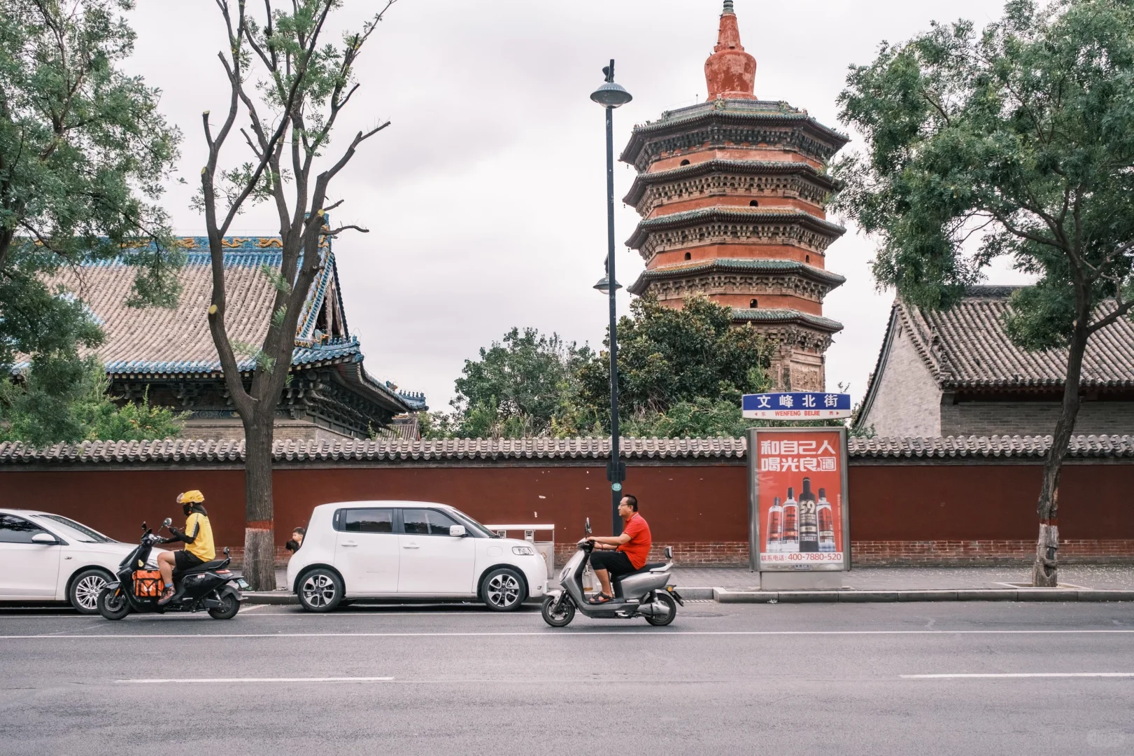 安阳 | 穿越三千年，七朝古都的时空漫步
