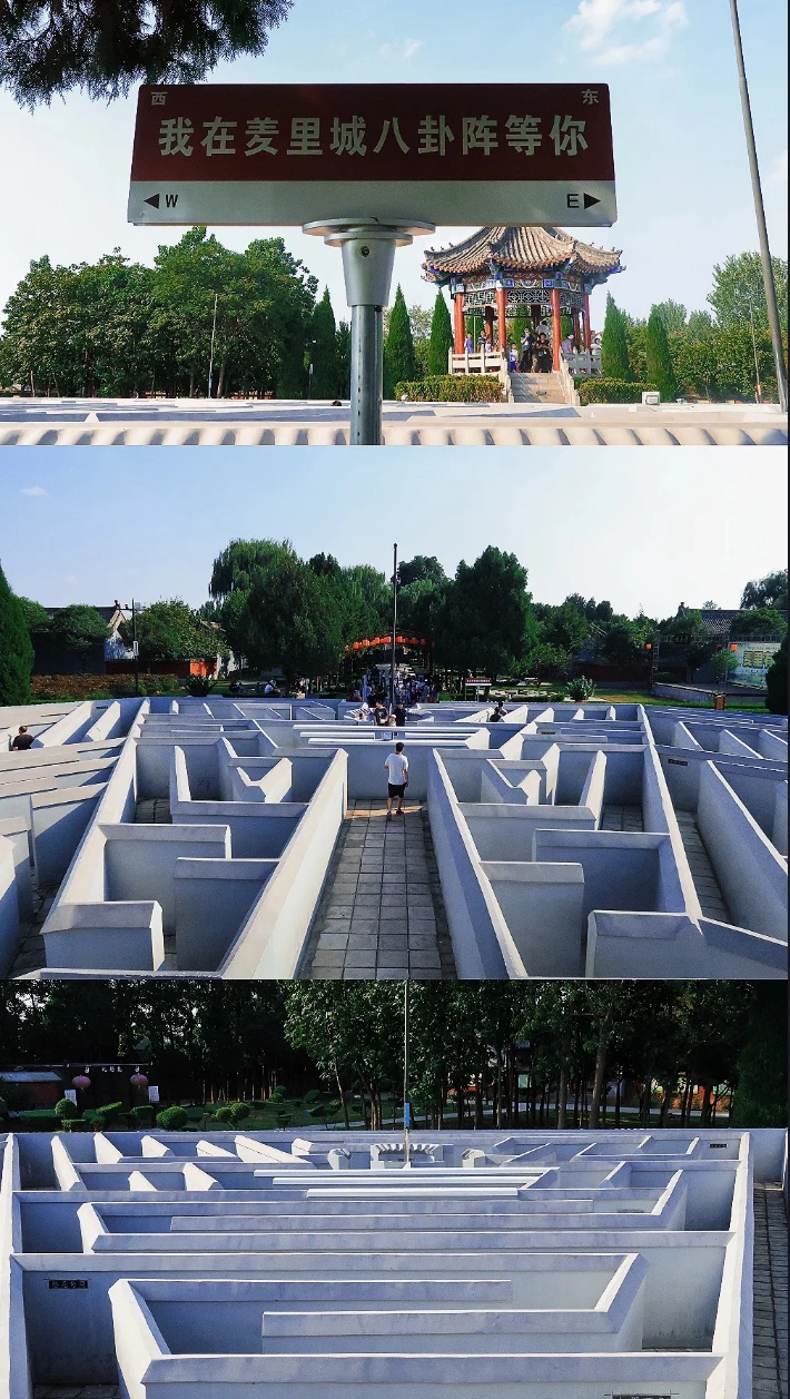 嘘！安阳把商朝的日记本挖出来了📖