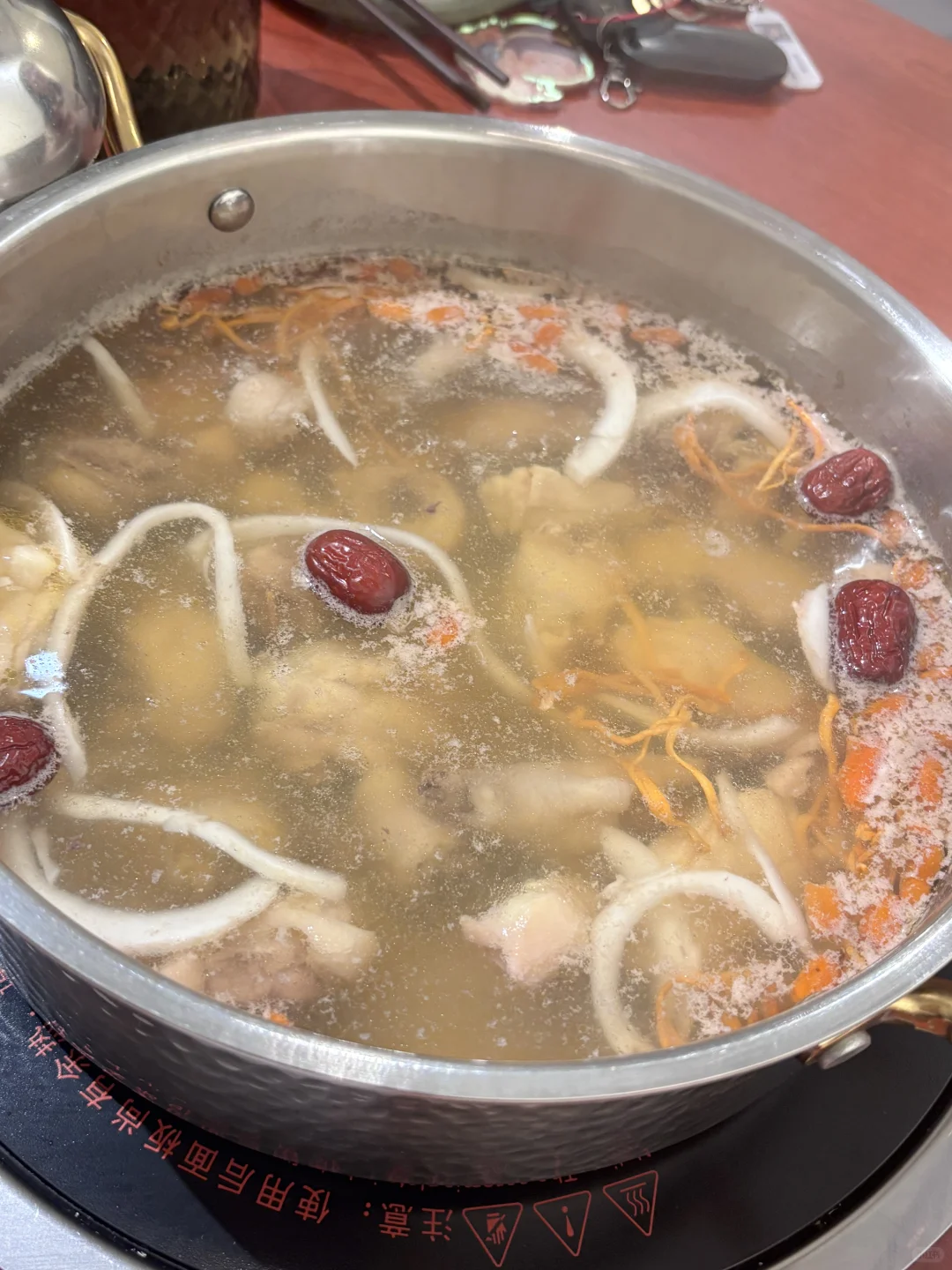 安阳爽椰椰椰子鸡