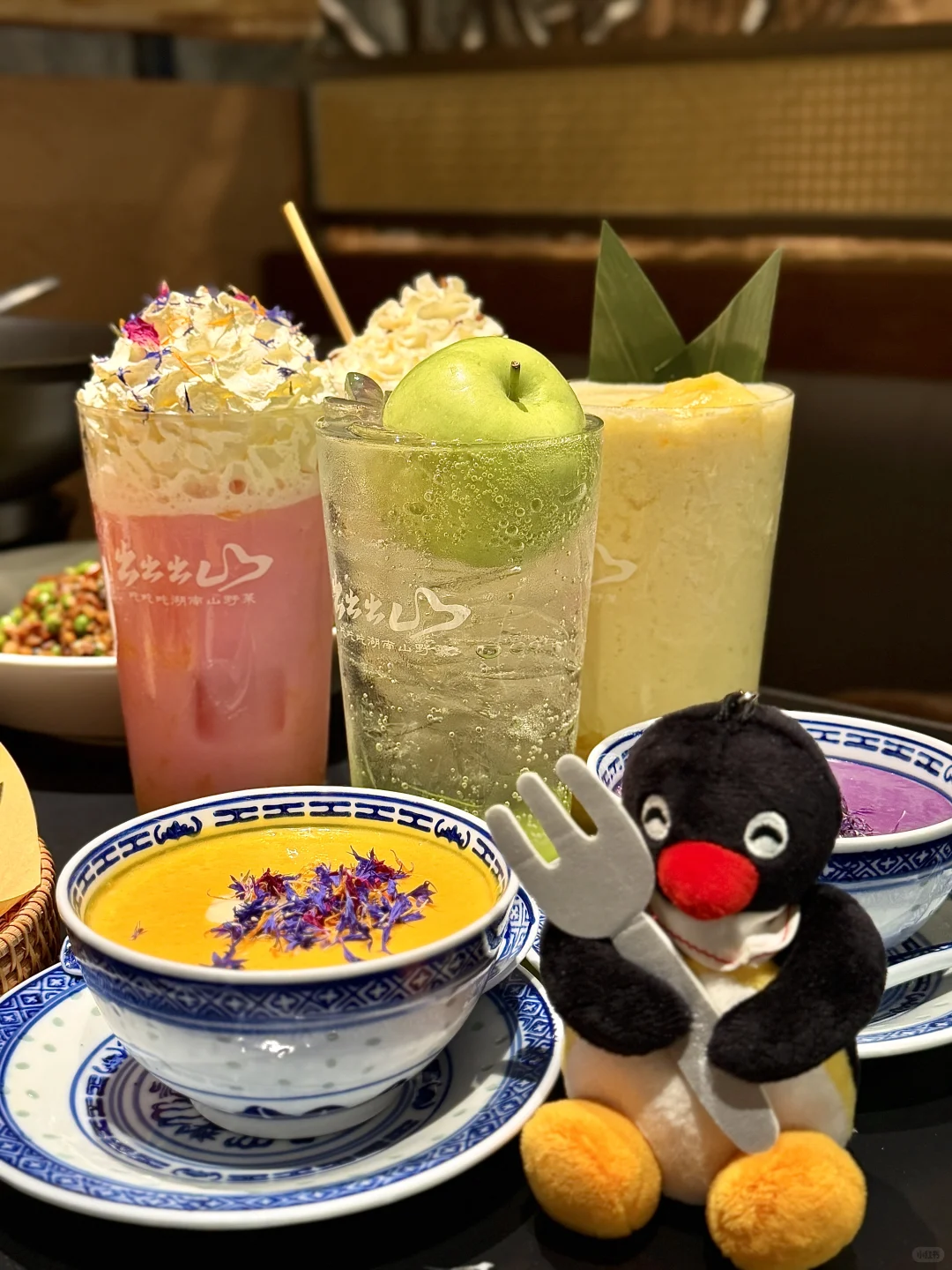 近期在安阳花的最值的一笔……