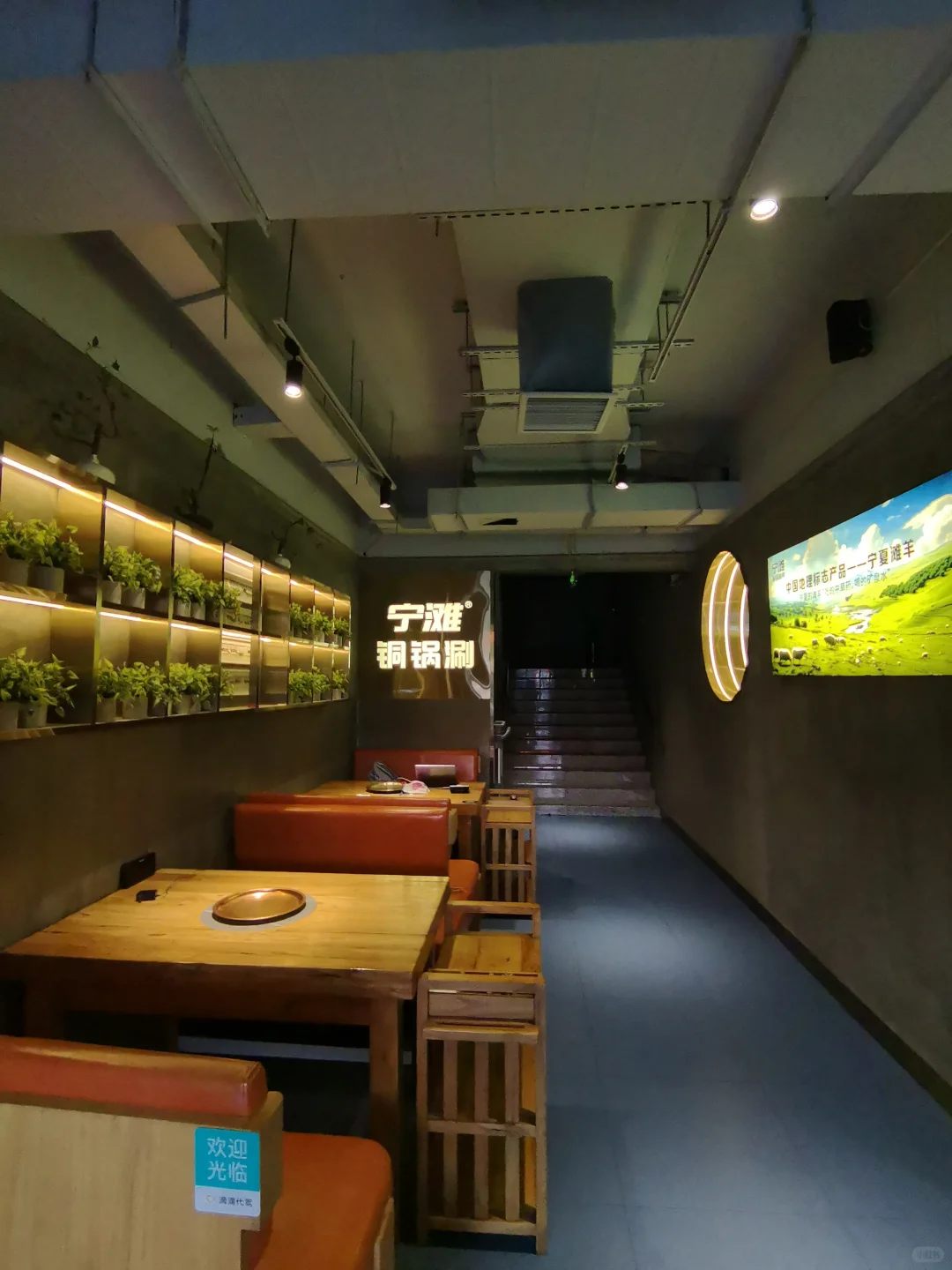 安阳冬天必吃榜好吃铜锅涮肉推荐！