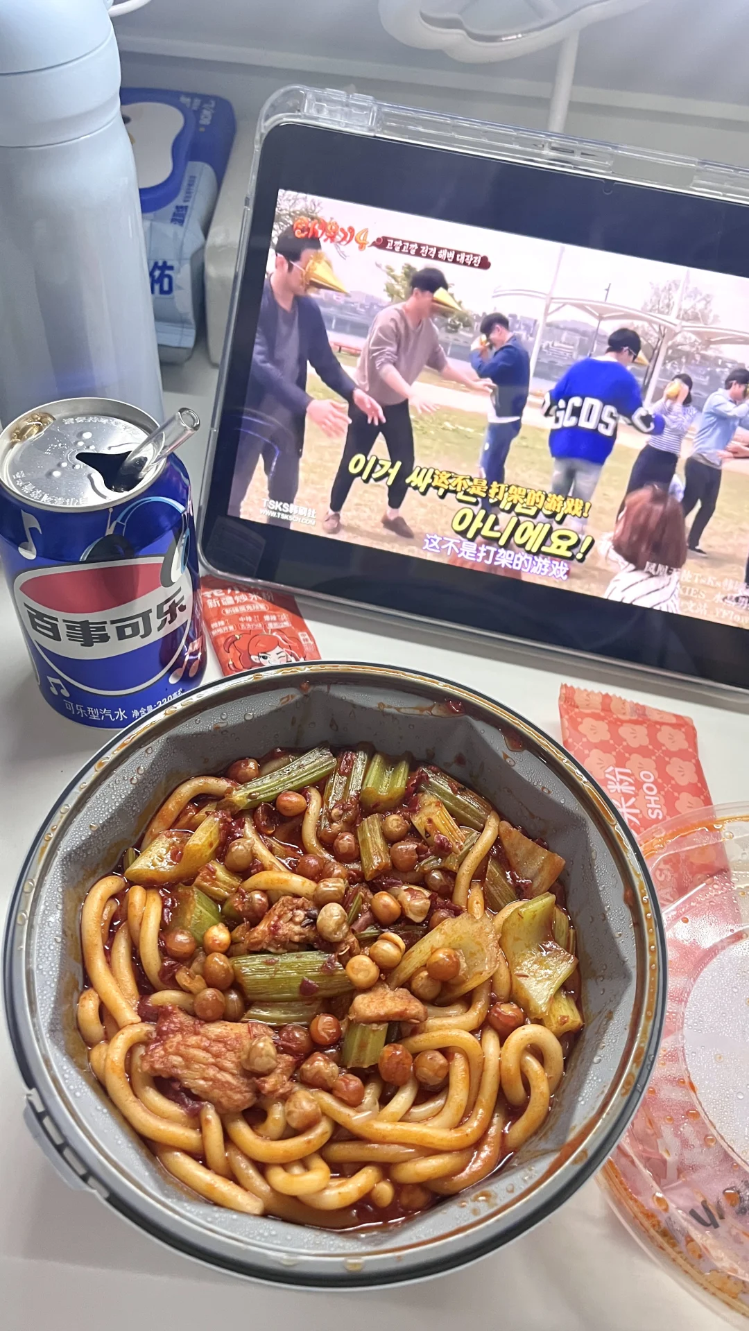 重生之我在安阳吃什么