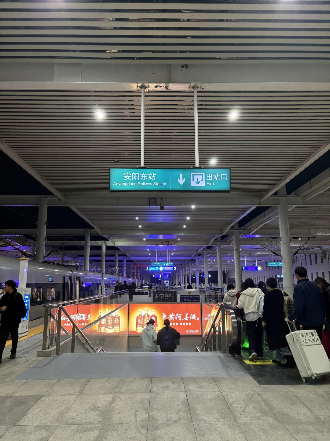 安阳生活千金不换🖤