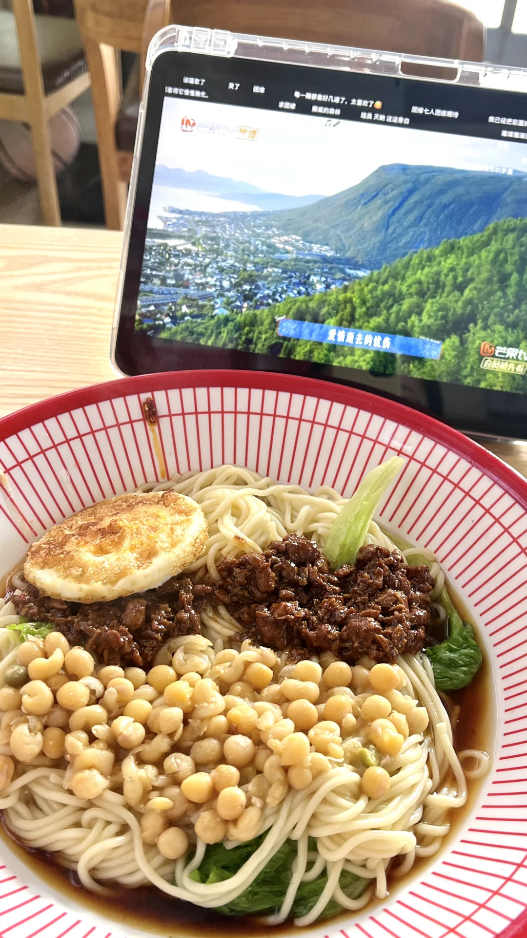 重生之我在安阳吃什么