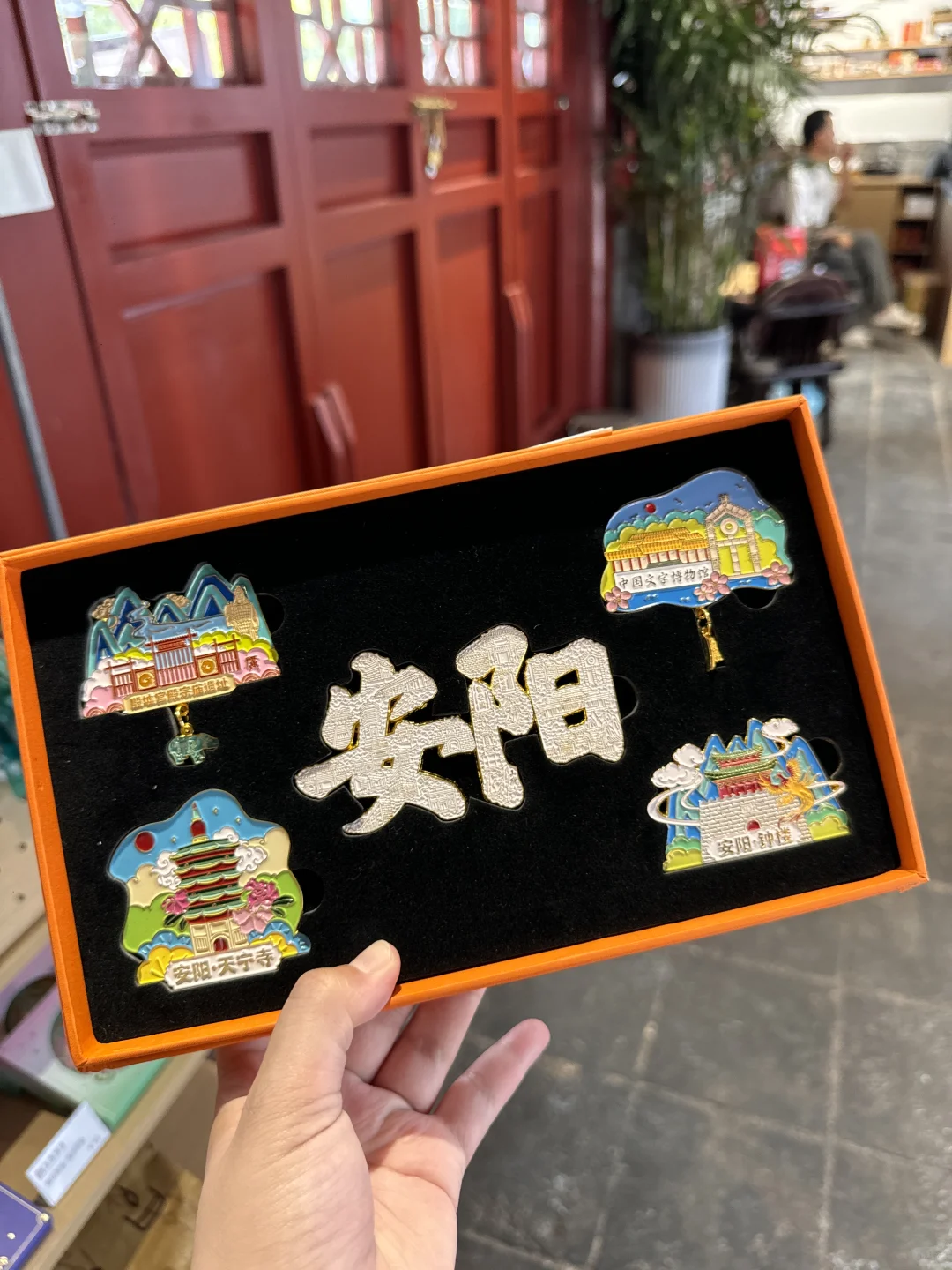 来安阳📍不要错过的新地标！！！