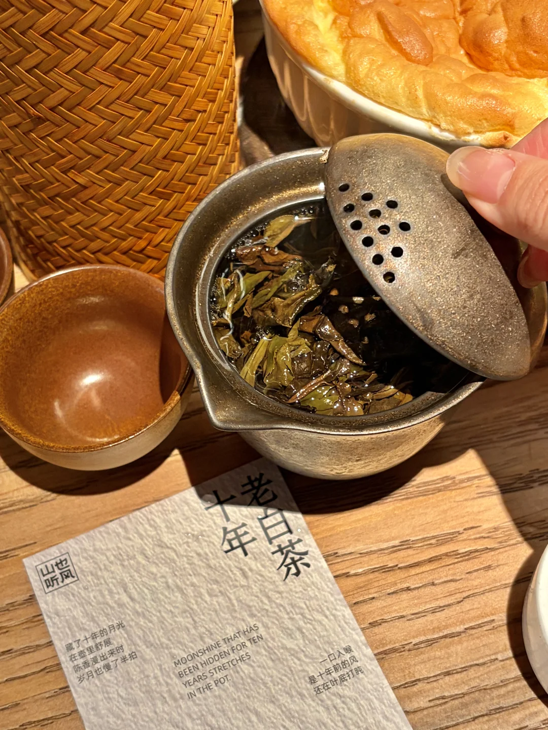 不是上海！在安阳！安阳！超有氛围感的餐厅🍴