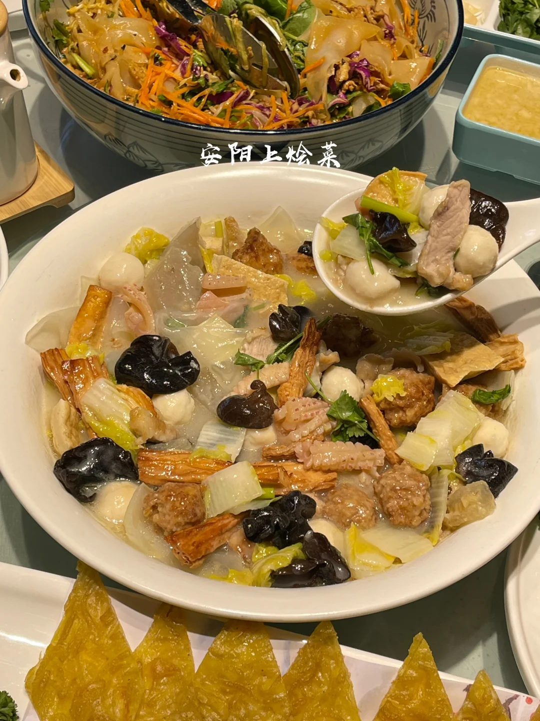 安阳！终于吃上这口河南烩面了！！