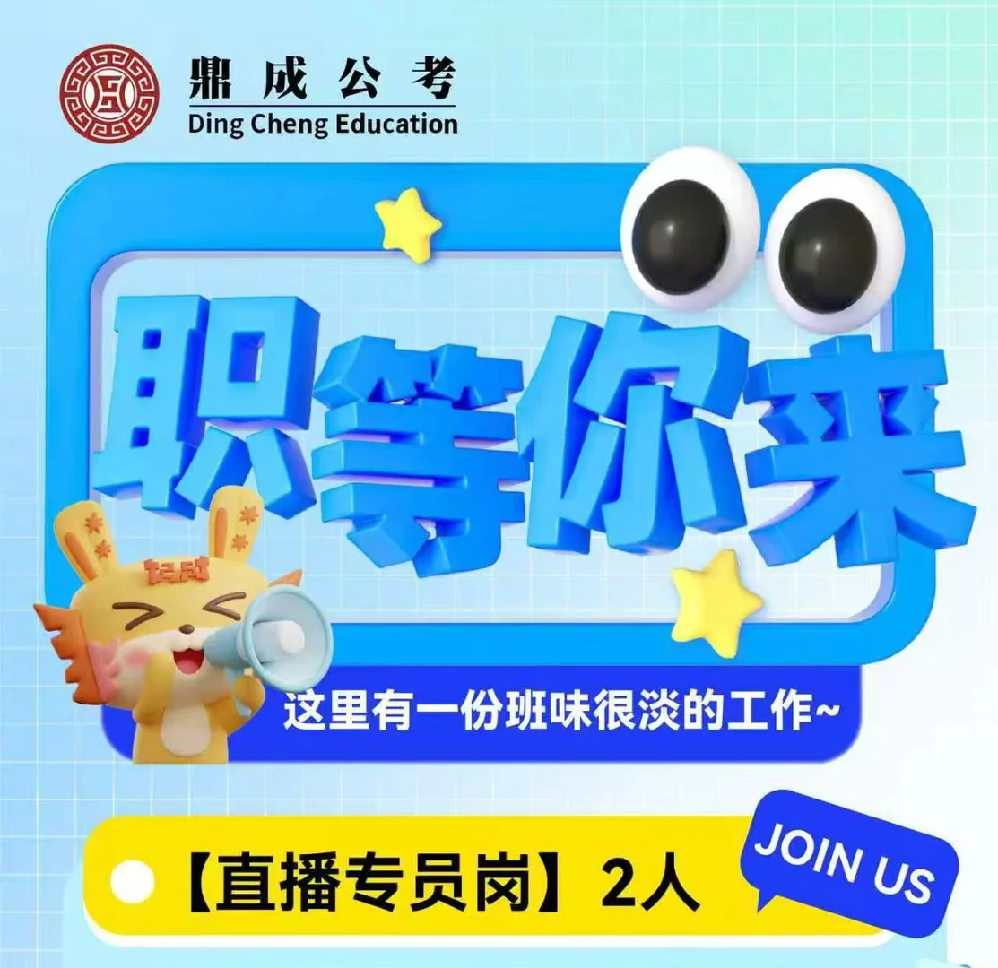 安阳喜欢直播的宝子看过来