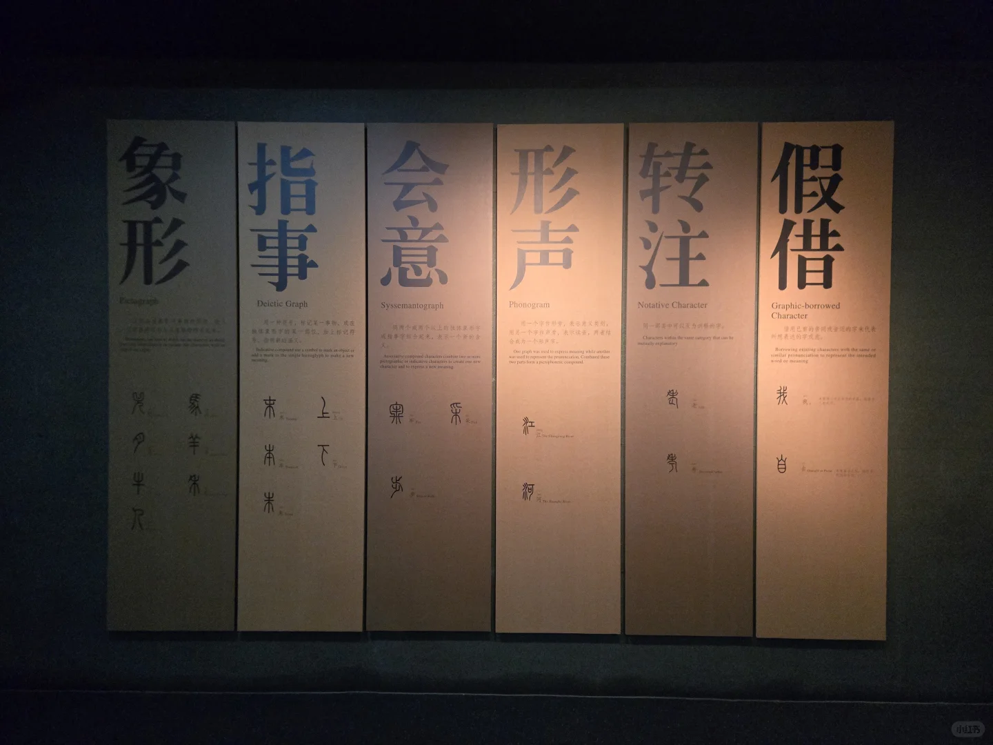 安阳｜一座被严重低估的宝藏旅行城市