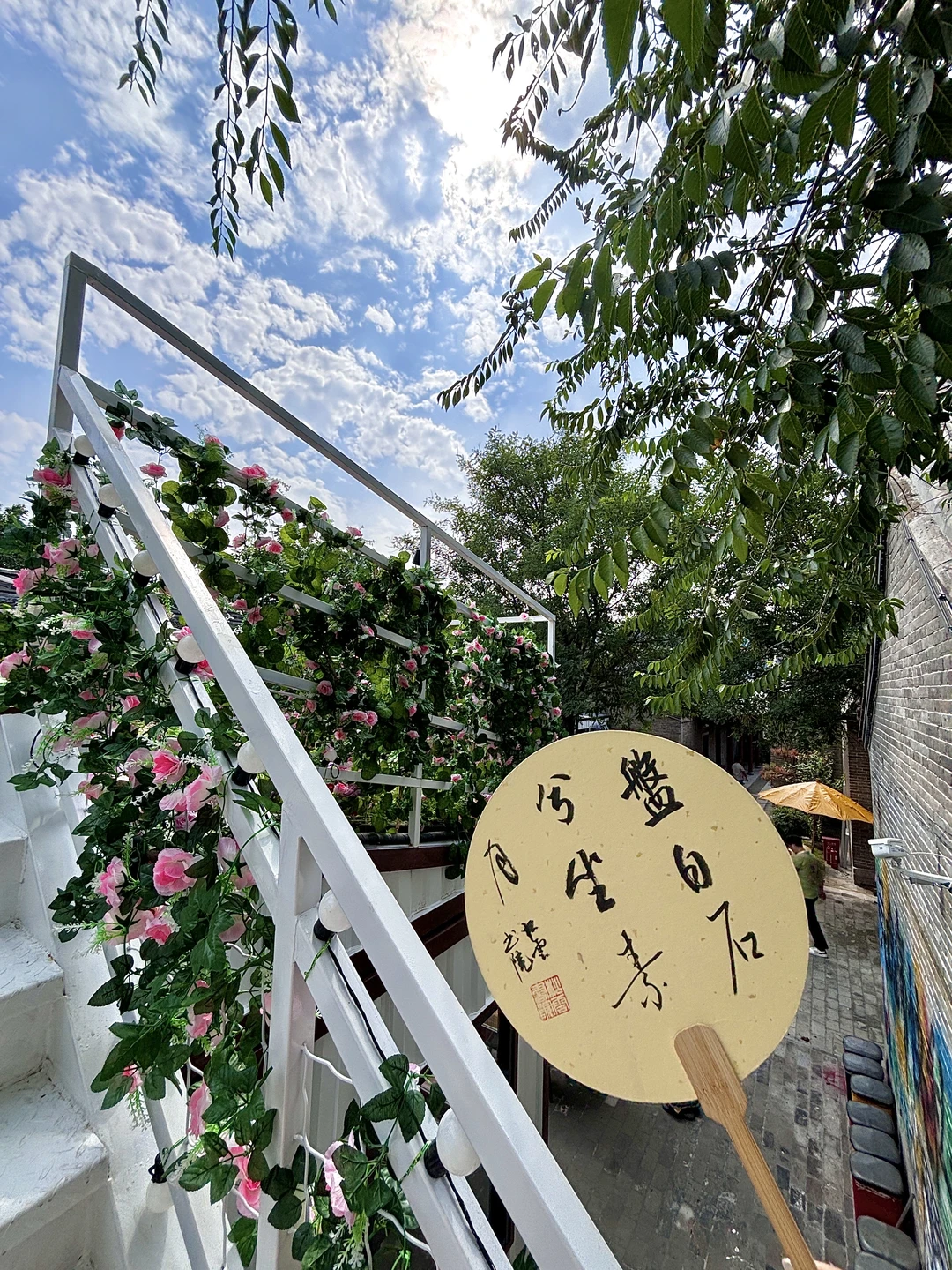 📢安阳新晋顶流打卡地🔥摩登市集！！