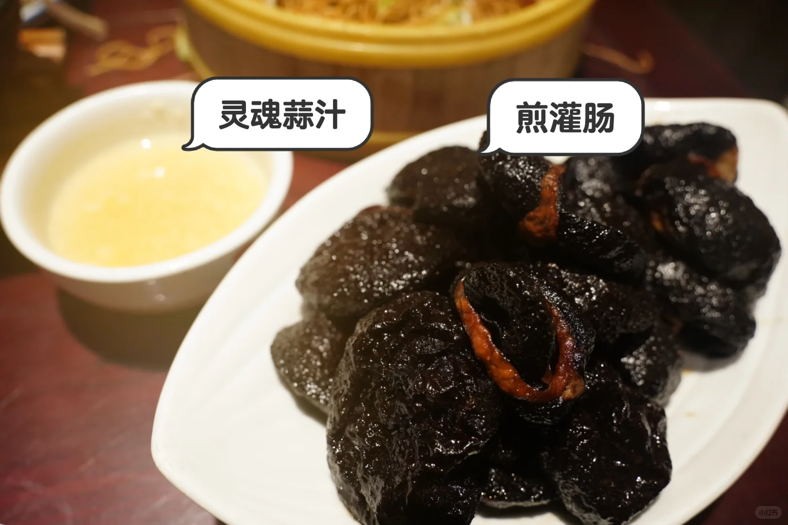 跟河南人吃安阳美食，拒绝踩雷🀄🀄🀄