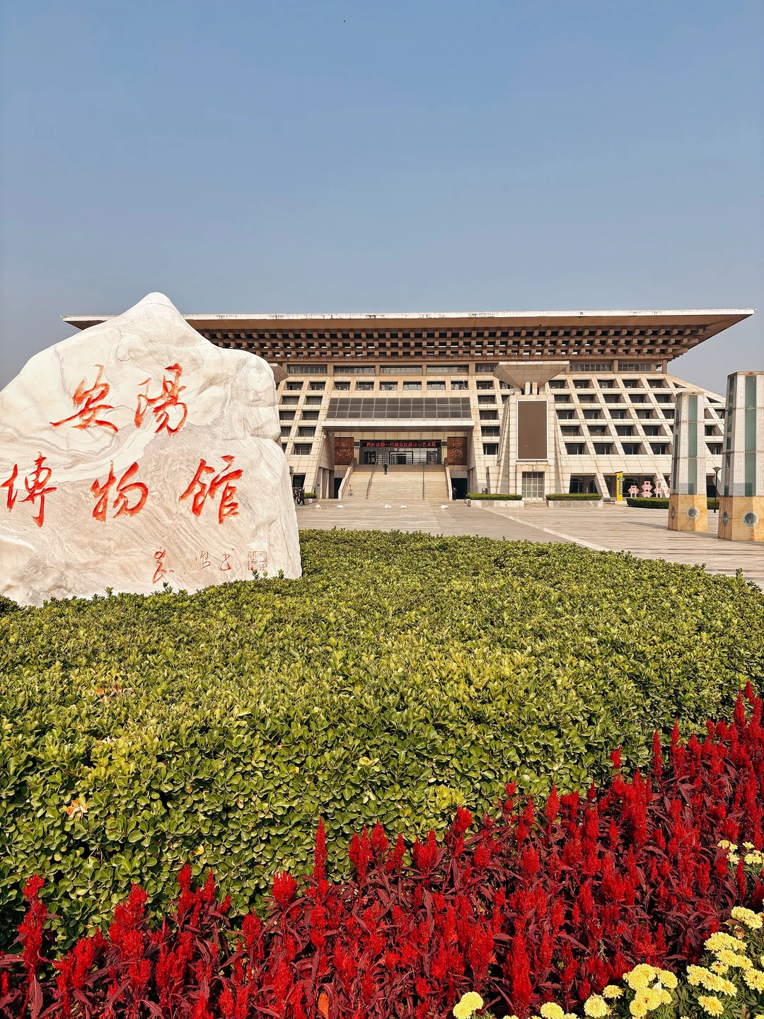 小王日记11月4日安阳day4