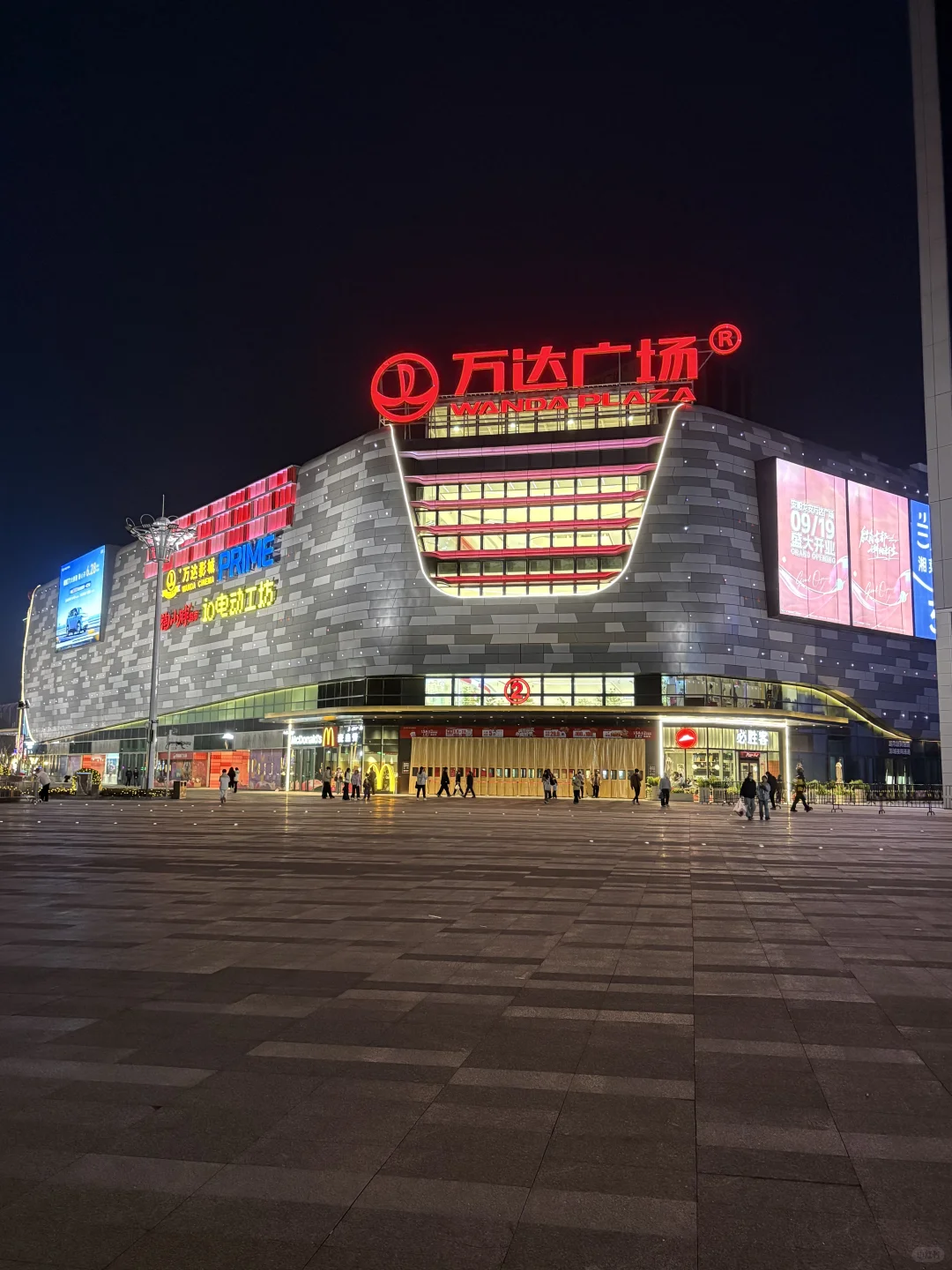 安阳生活千金不换🖤