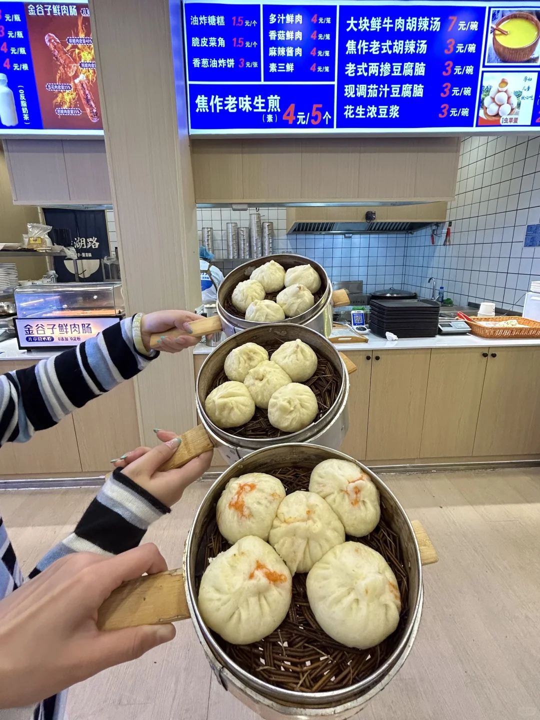 安阳这物价让我感到震撼。。便宜的离谱。。。😳