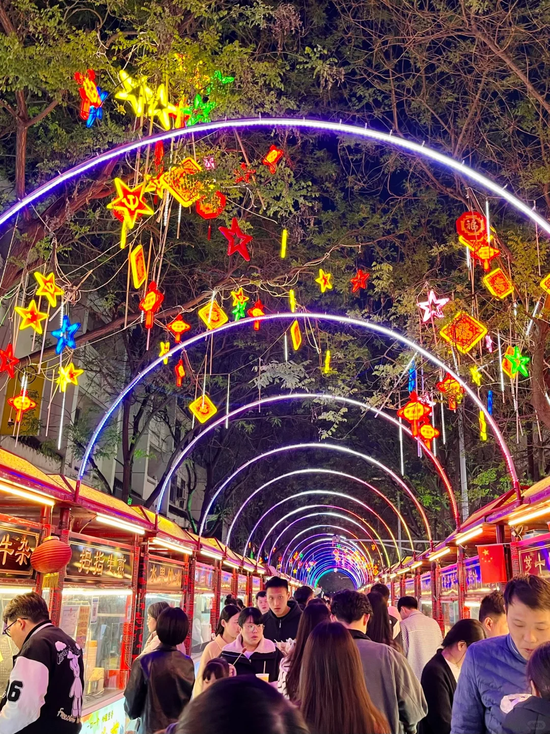 关于我一年内去了三次安阳