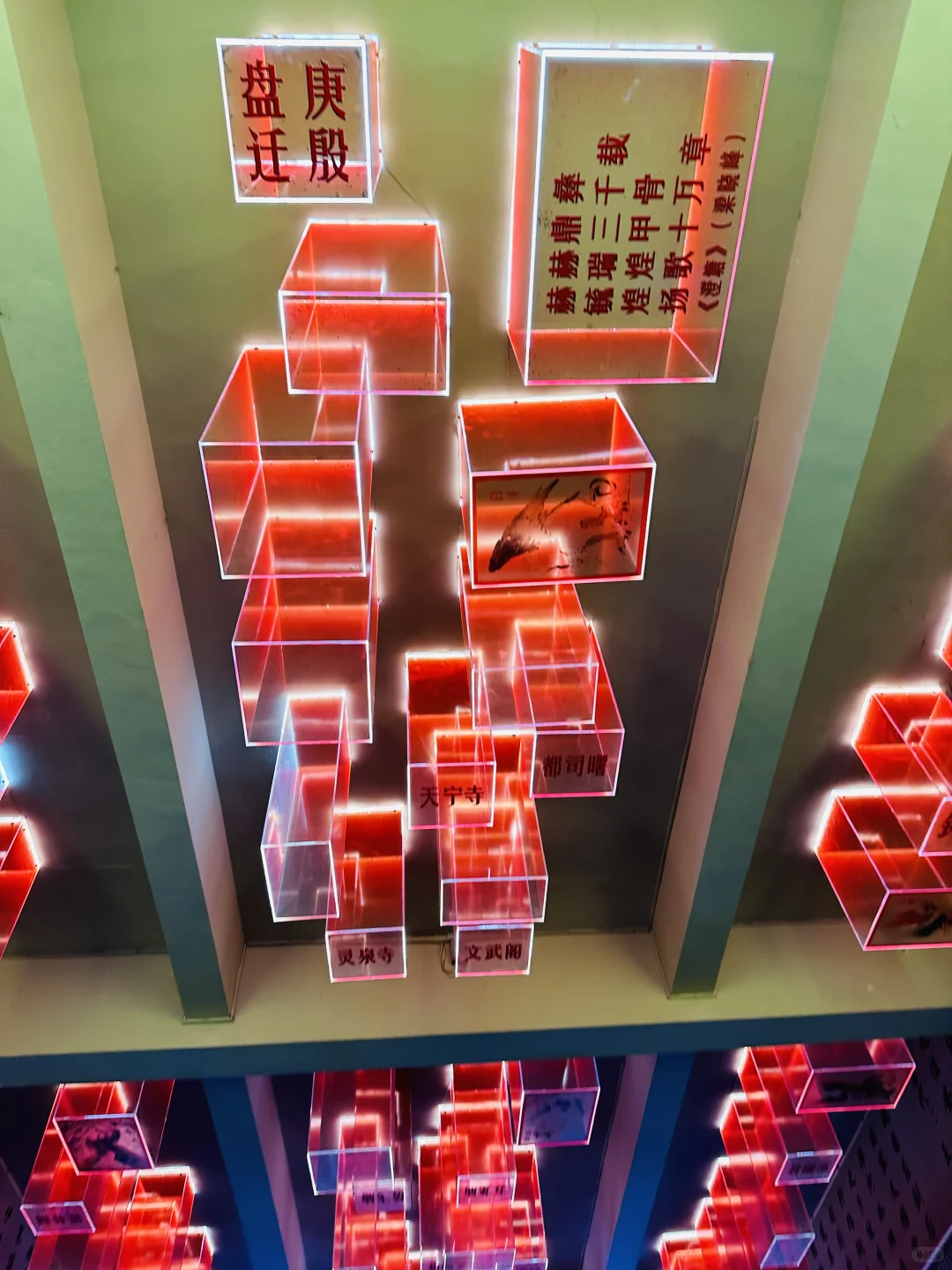 这不是香港，是安阳！