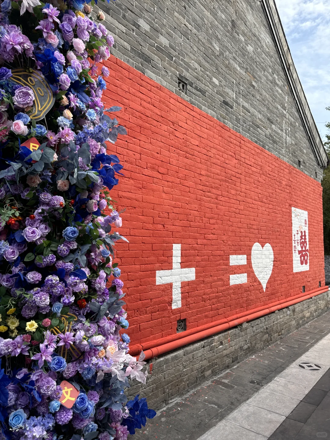 来安阳📍不要错过的新地标！！！