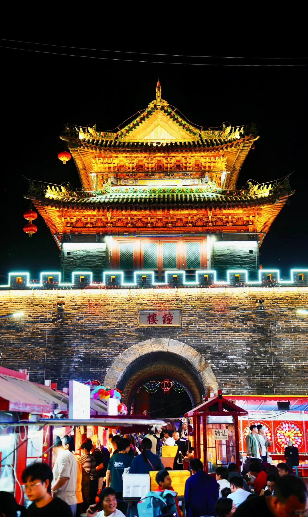 五一！安阳！两天！怒走 5 万步！！！