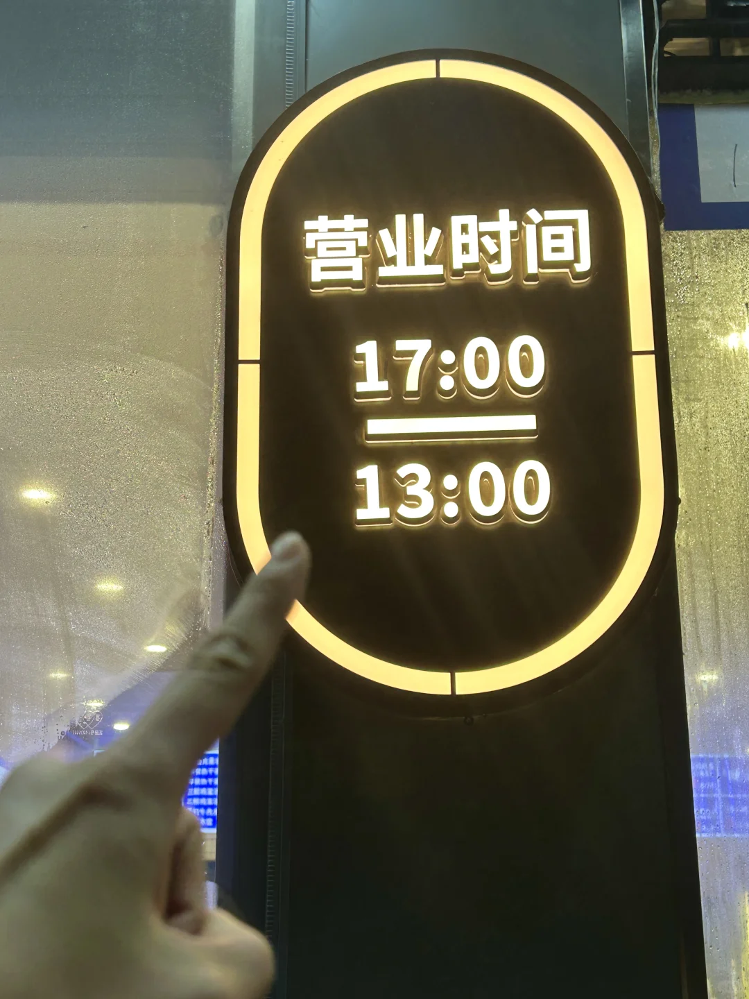 安阳这物价让我感到震撼。。便宜的离谱。。。😳