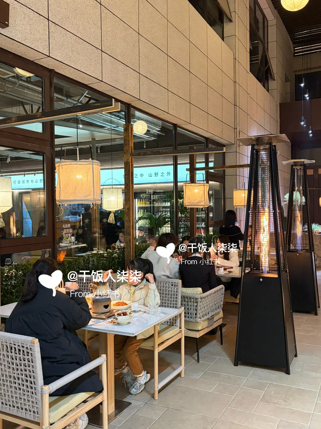 不是上海！在安阳！安阳！超有氛围感的餐厅🍴