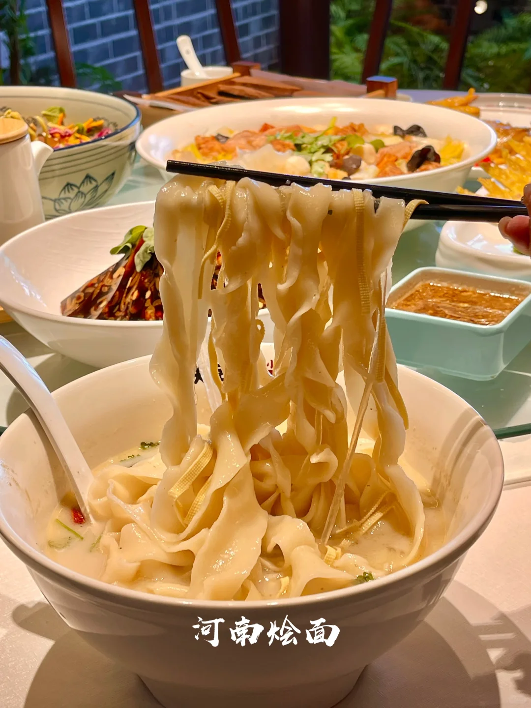 安阳！终于吃上这口河南烩面了！！