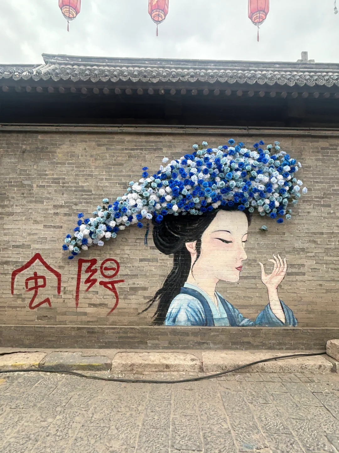 安阳又多一打卡地……在安阳！