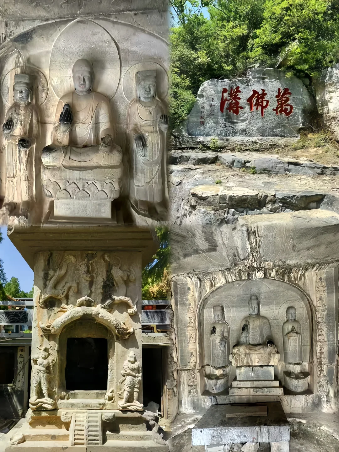 被低估的千年古都：安阳三天两晚全攻略‼️