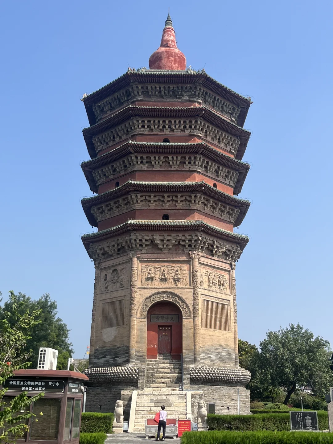 安阳，一座先人比游人多的城市。