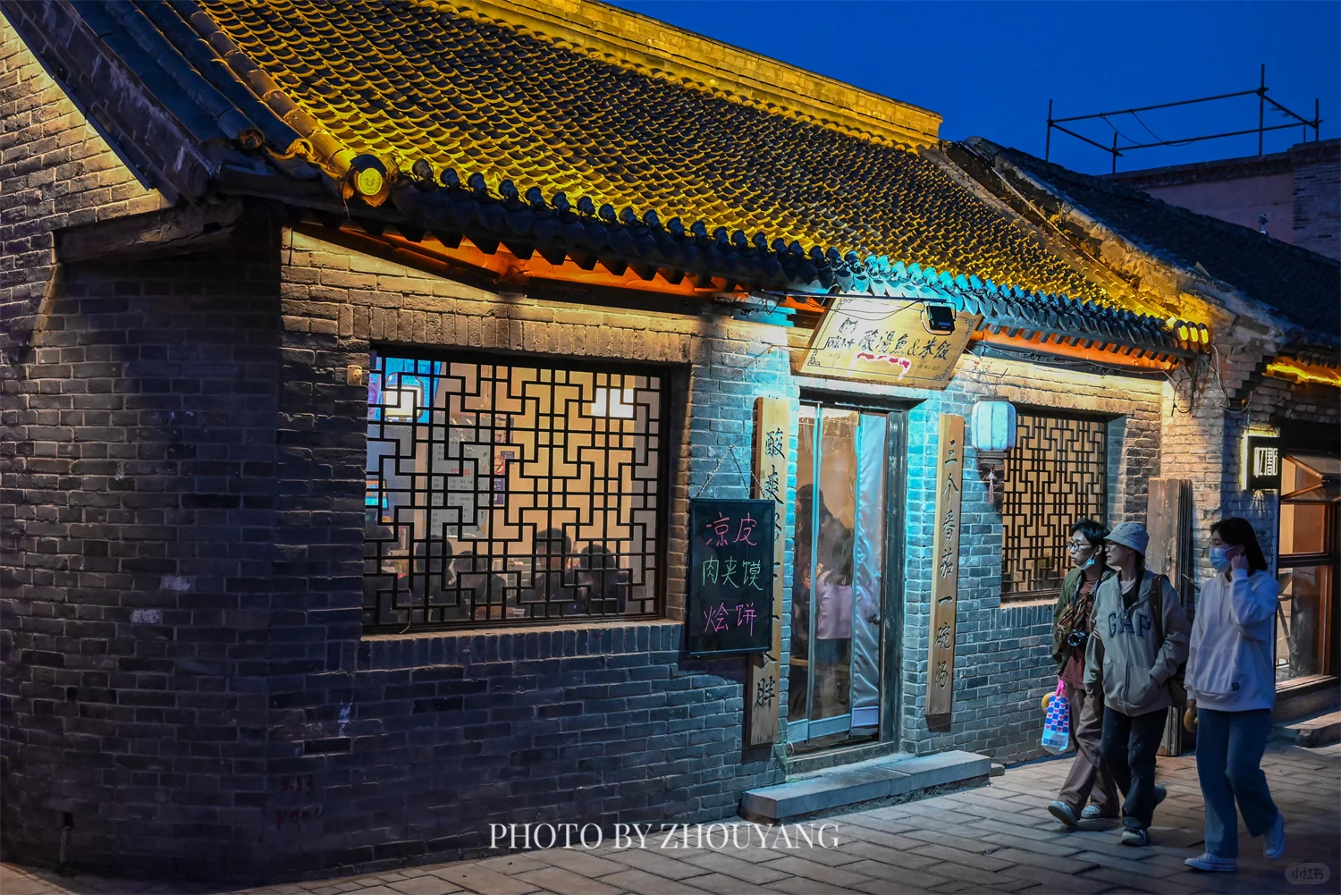 【仓巷街】一条代表安阳历史文化的古街