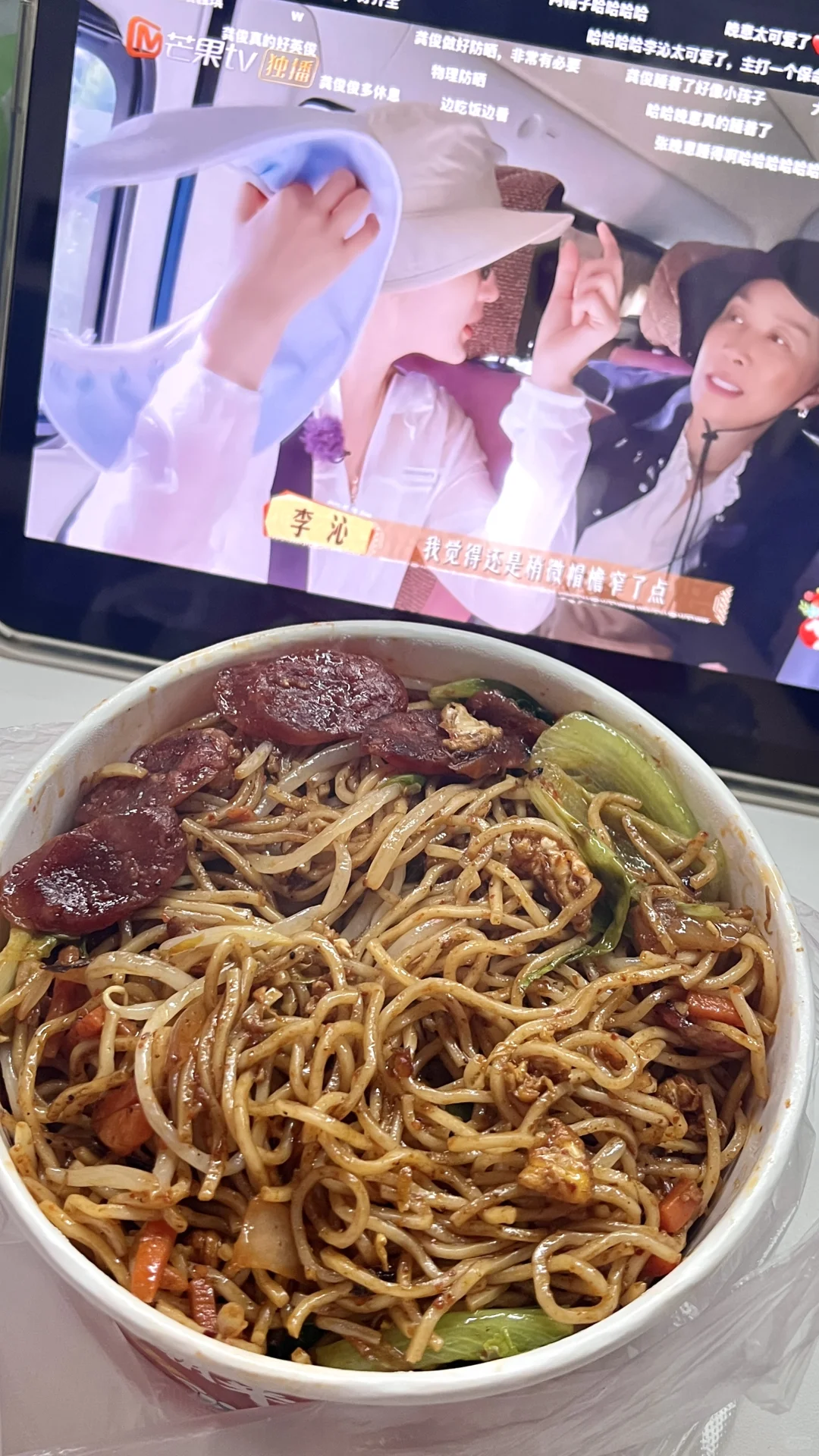 重生之我在安阳吃什么