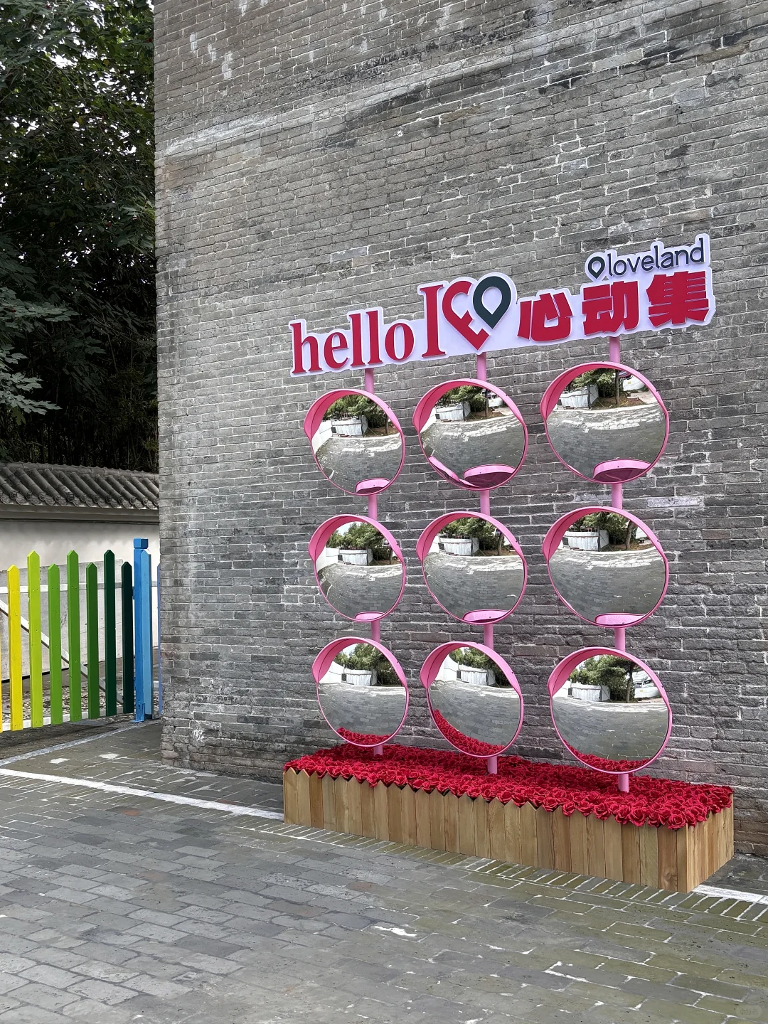 📢安阳新晋顶流打卡地🔥摩登市集！！