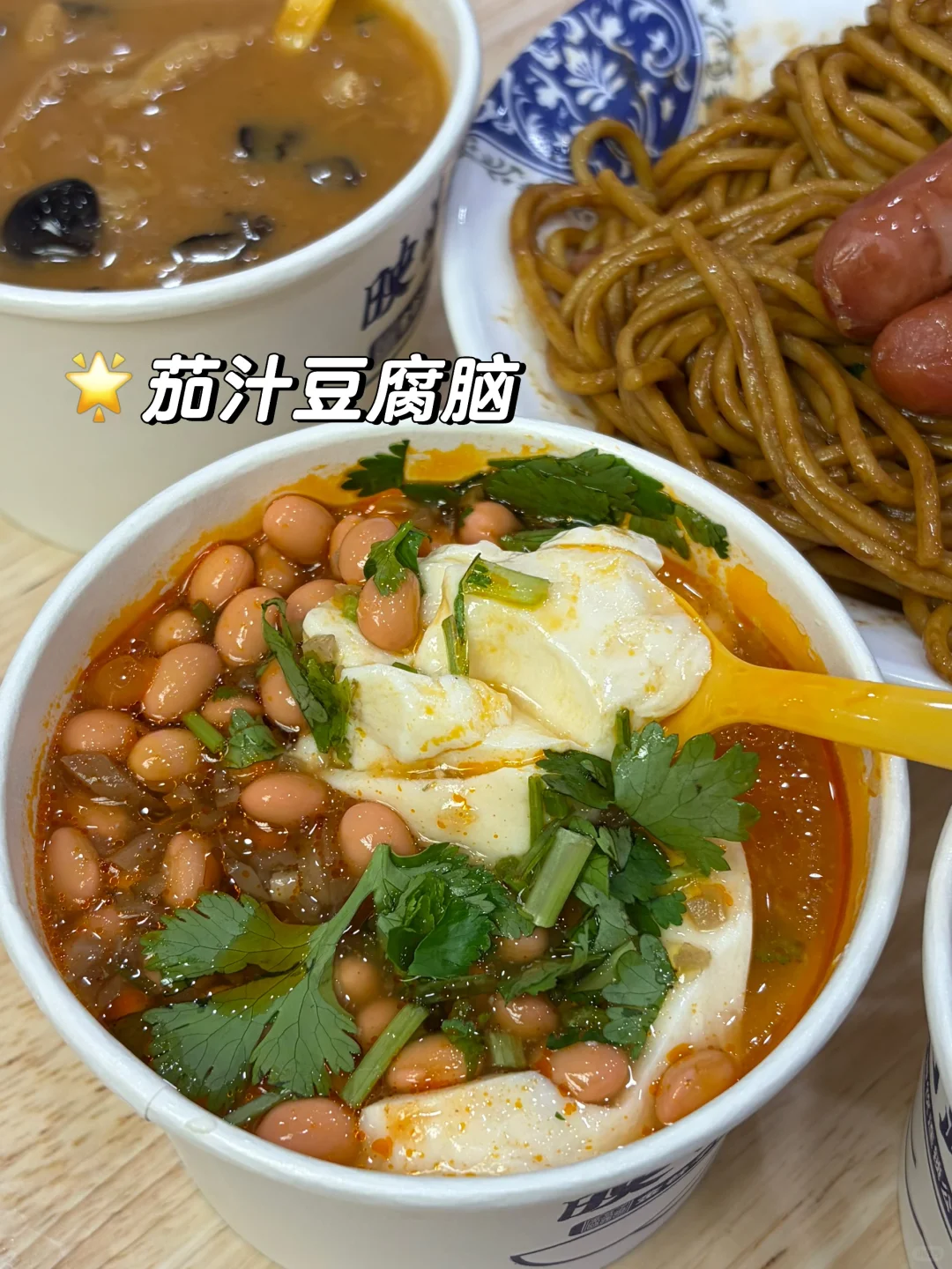 安阳‼️这才是人民心目中的平价版“深夜食堂”