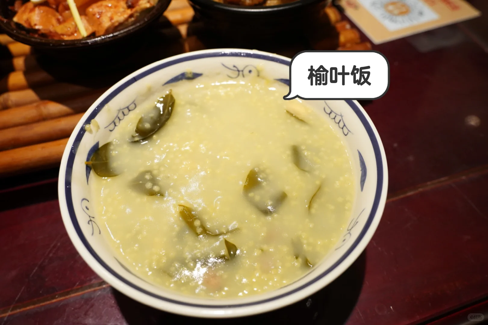 跟河南人吃安阳美食，拒绝踩雷🀄🀄🀄