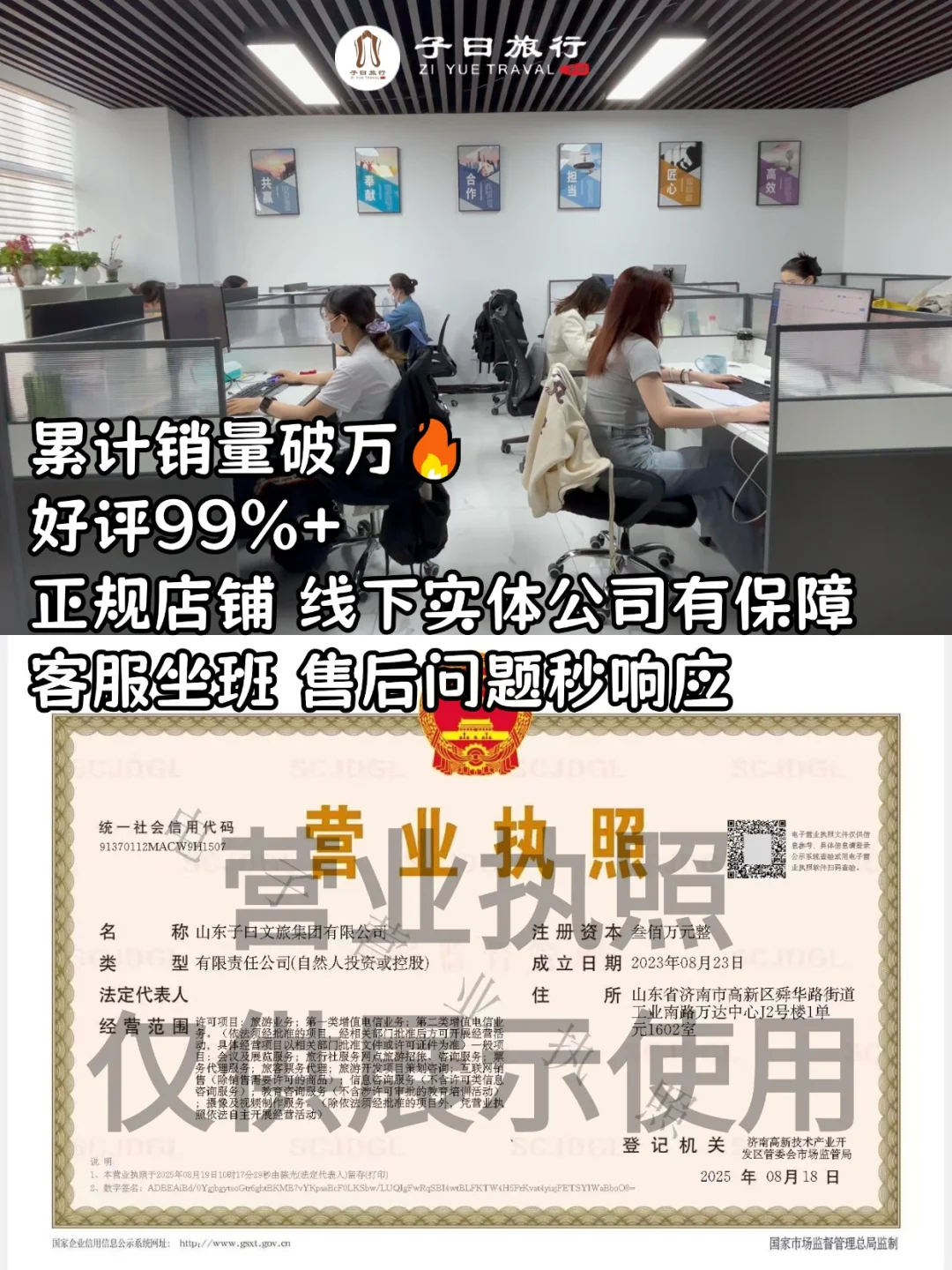 殷墟博物馆，来一趟不听讲解等于白来‼️