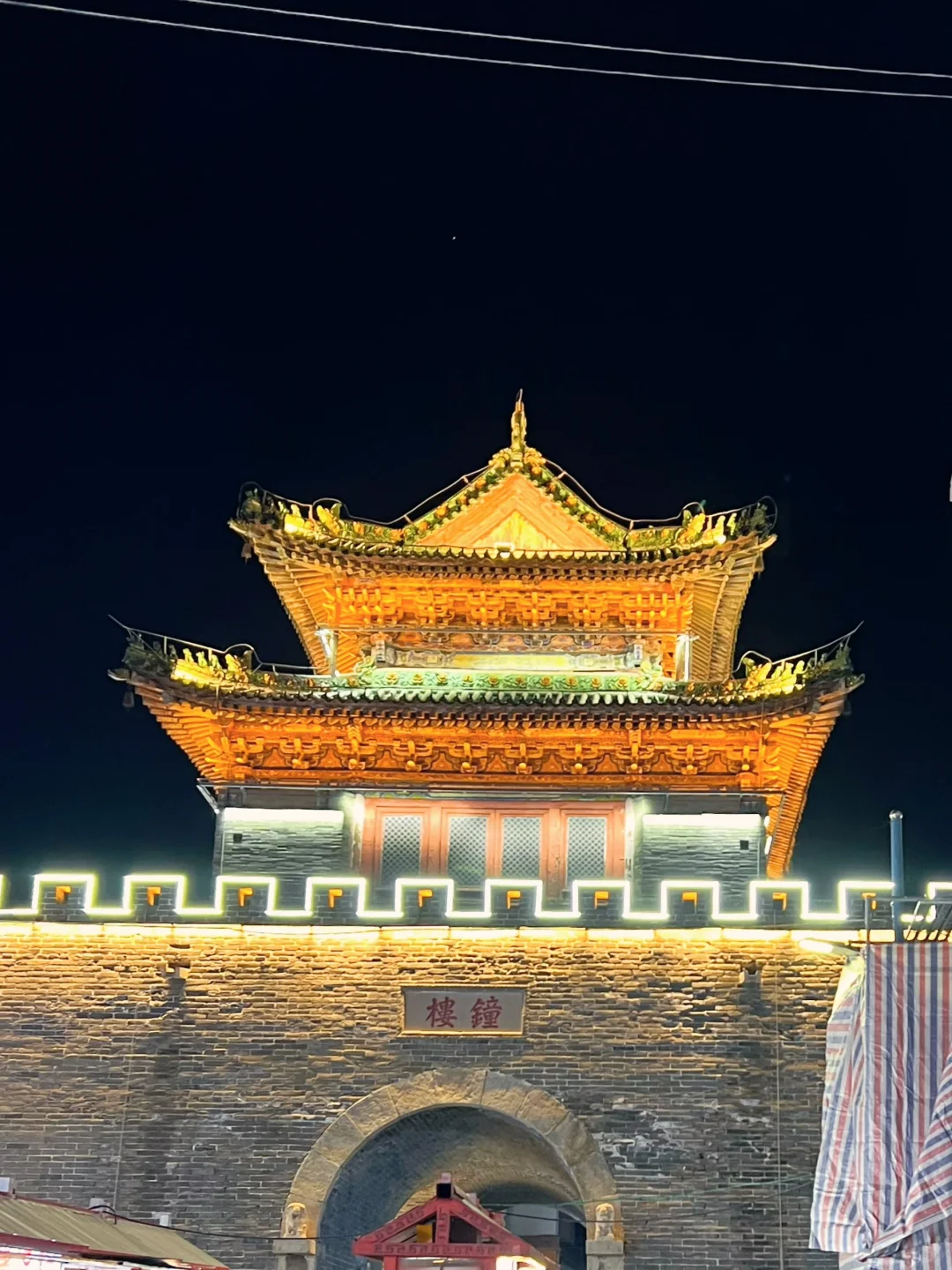 📍北门里，夜猫子的打卡地