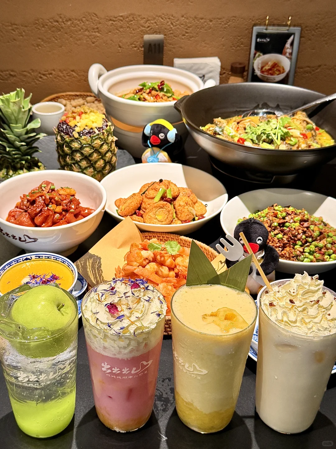 近期在安阳花的最值的一笔……