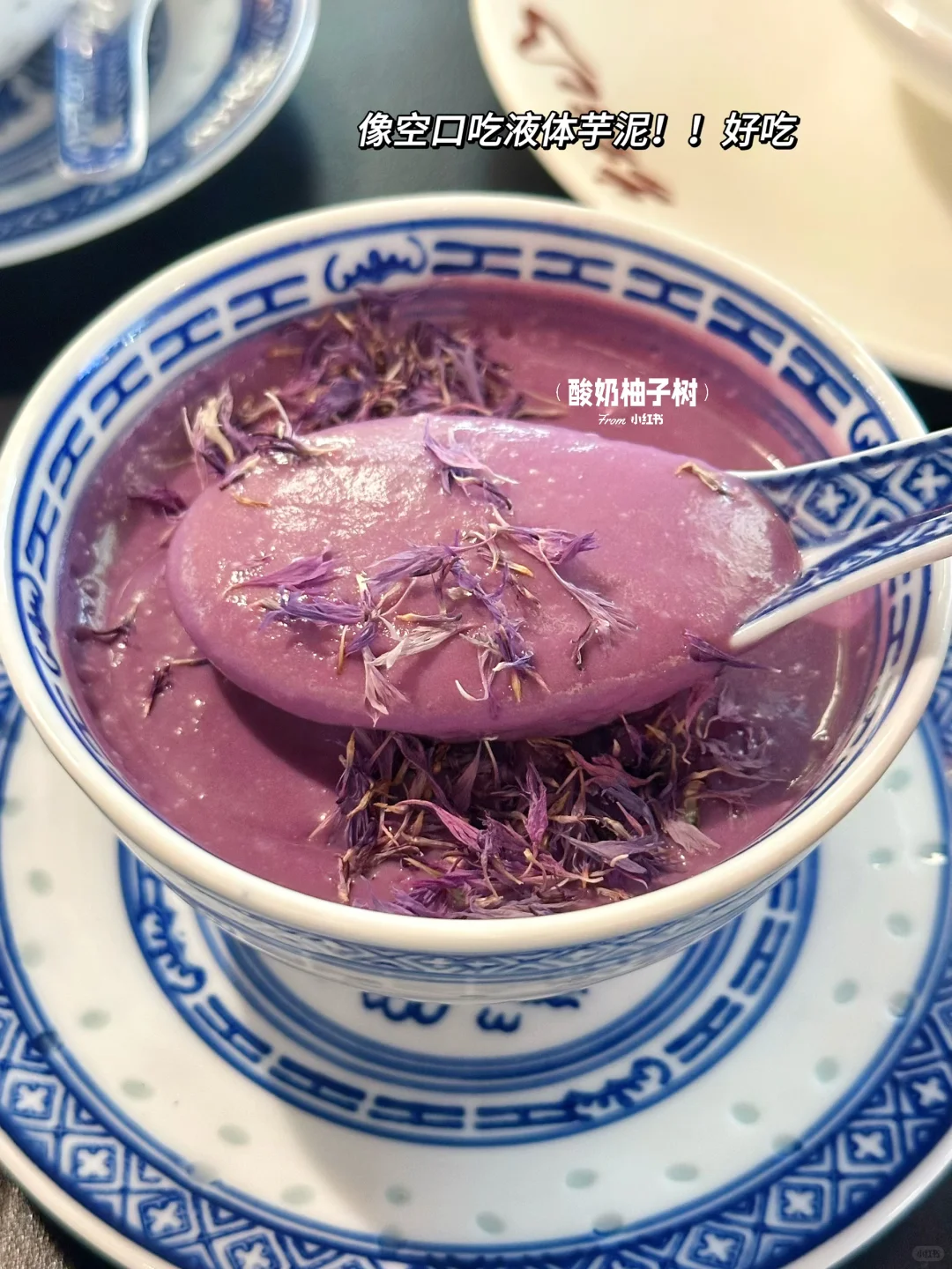 开了！！预计是安阳下一个排队王🥹🥹