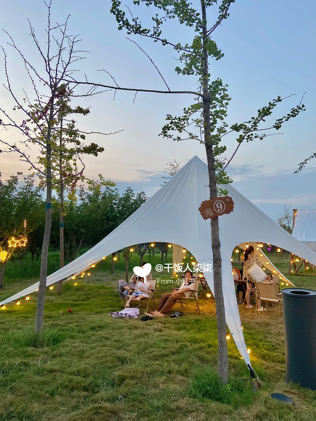 安阳新地标！游玩好去处！好chill🍃不要门票！