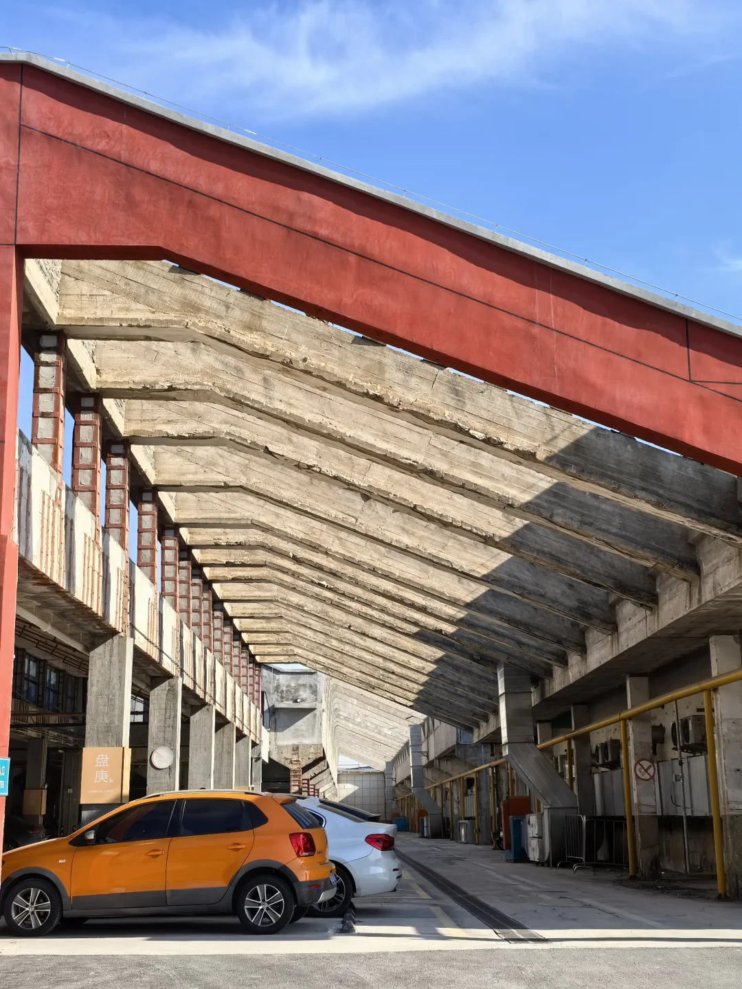 安阳📍迄今为止Citywalk🚶最好玩的线路