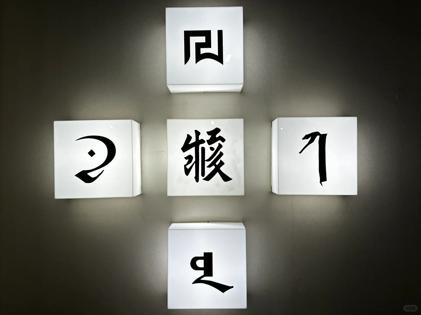 安阳两日游可以这样玩（一）✈️