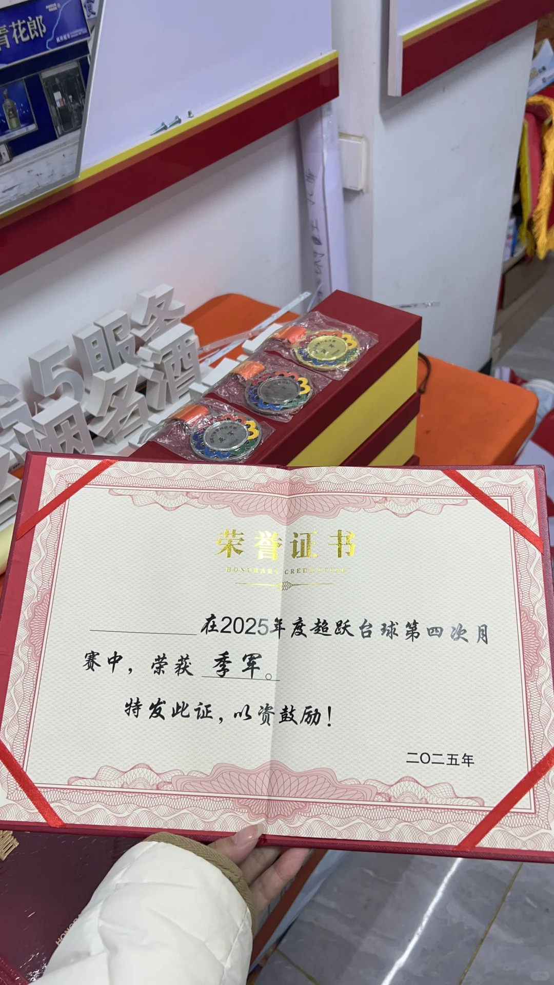 谁还没发现安阳的一家广告宝藏店铺冲吖🏆