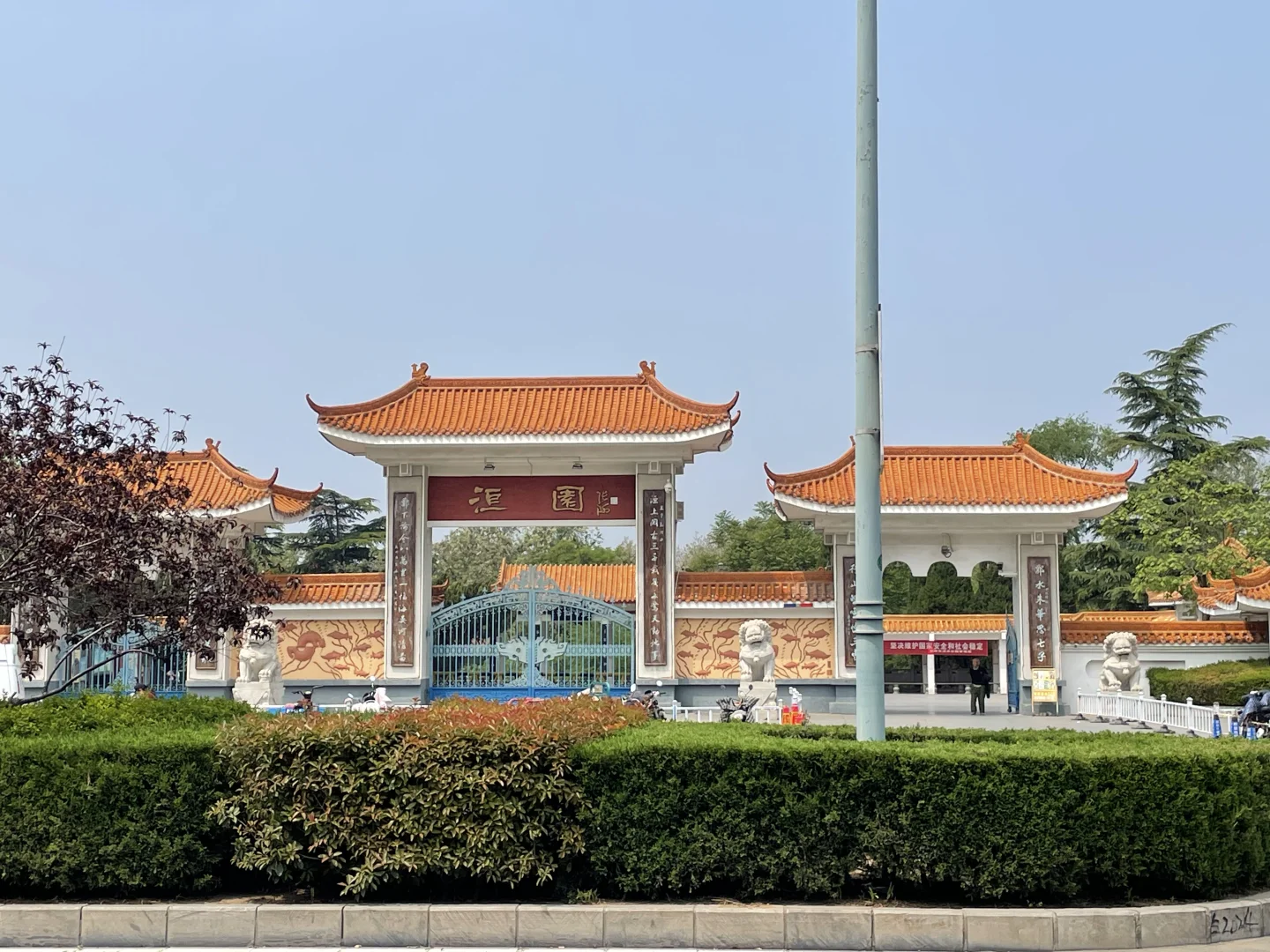 正点到站，安阳站🚉