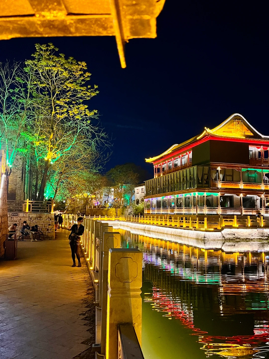 关于我一年内去了三次安阳