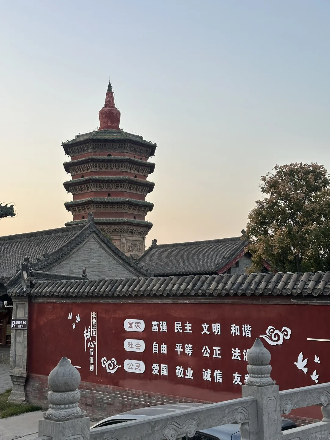 陪拍日记|这里不是北京 是安阳📍