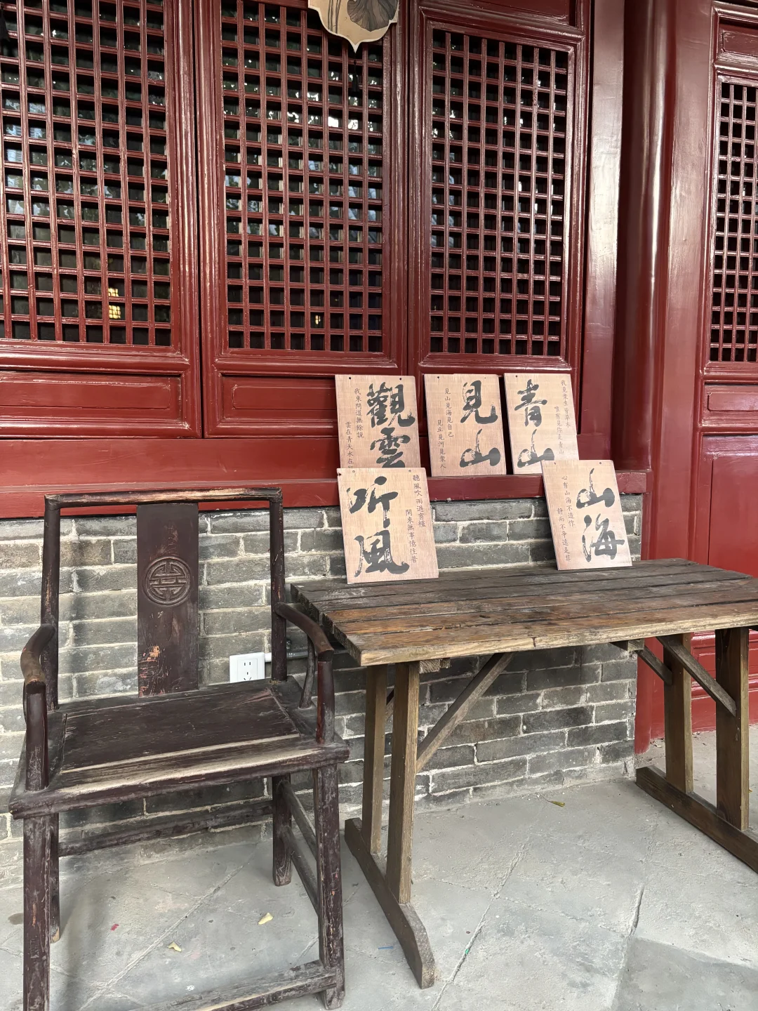 安阳新地标❤️A市旅游好去处💥‼️