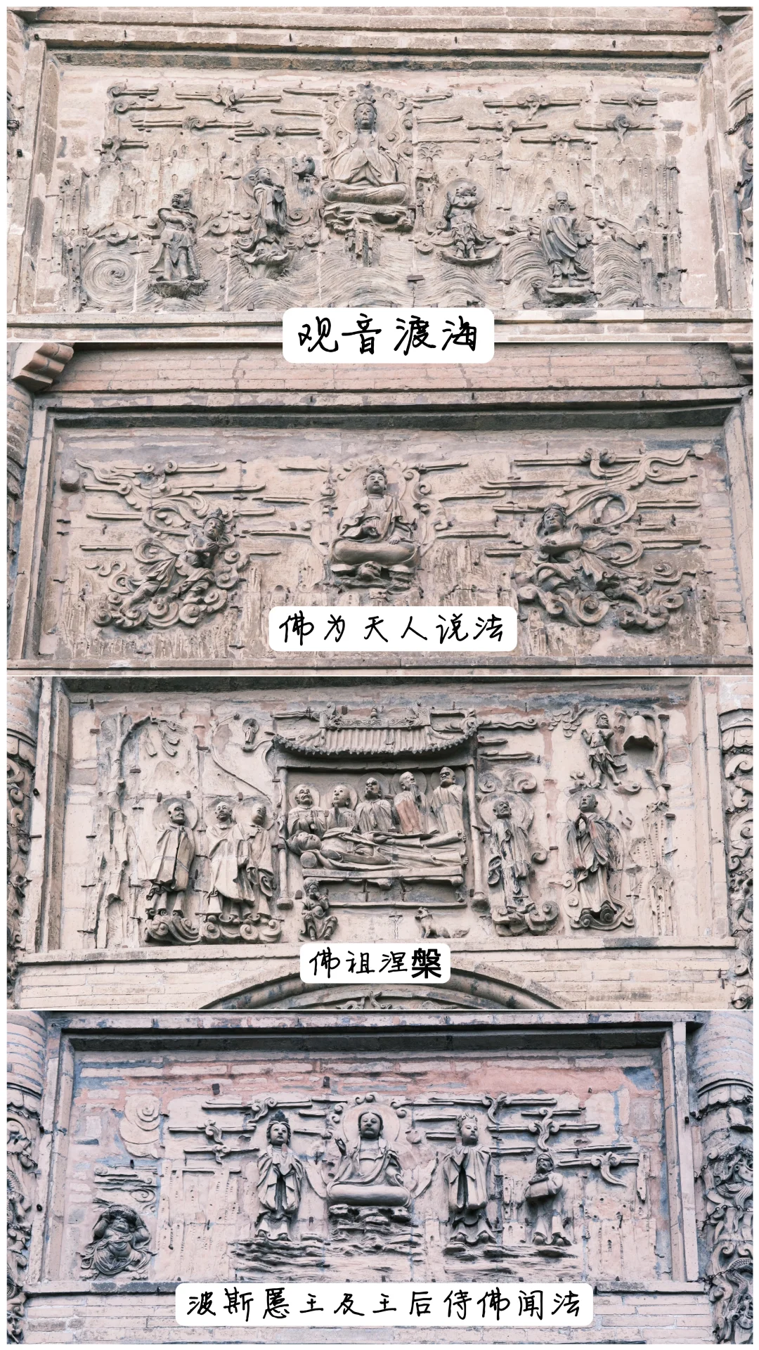 安阳 | 穿越三千年，七朝古都的时空漫步